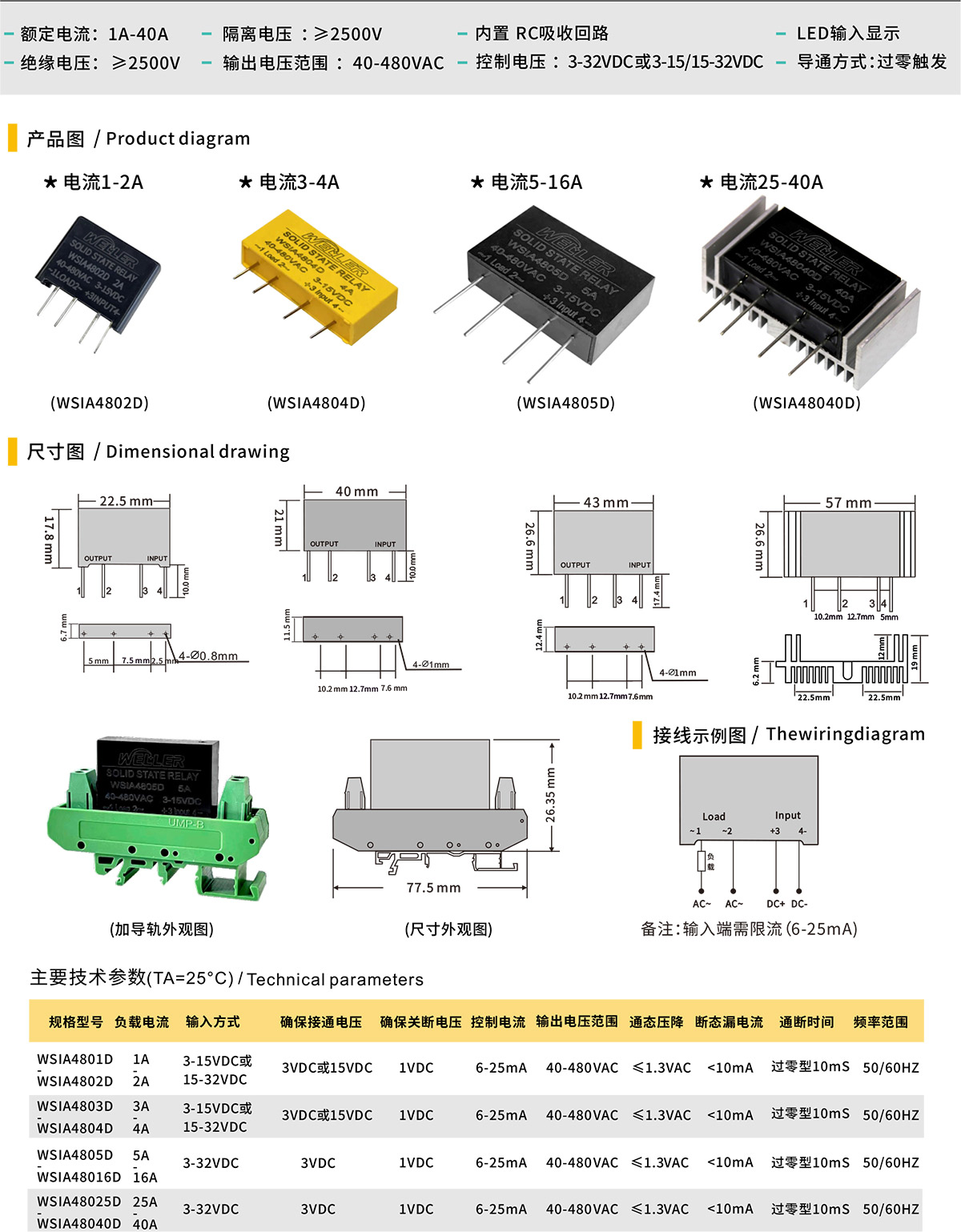 未标题-9.jpg