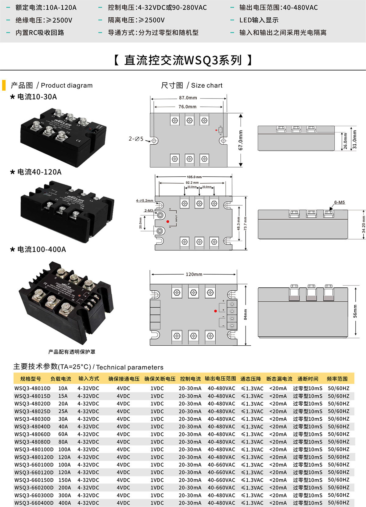 未标题-18.jpg